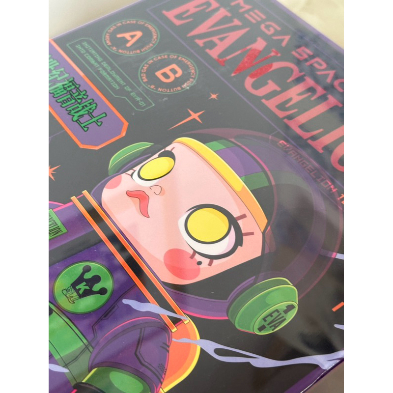 NEW พร้อมส่ง มือหนึ่ง Pop Mart Mega Space Molly Evangelion NEW พร้อมส่ง มือหนึ่ง Pop Mart Mega Space Molly Evangelion