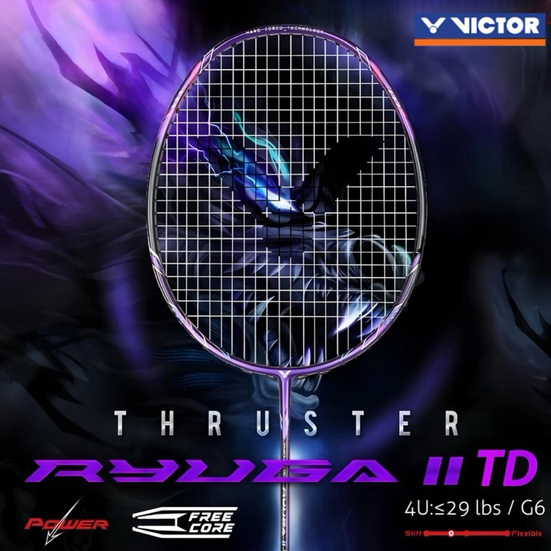 VICTOR Thruster Ryuga II TD | Shopee Thailand