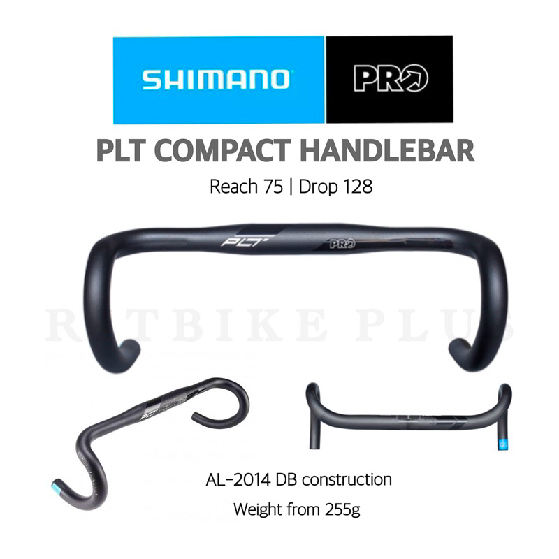 แฮนด์จักรยานเสือหมอบ PRO PLT COMPACT HANDLEBAR อลูมิเนียม reach 75 drop ...
