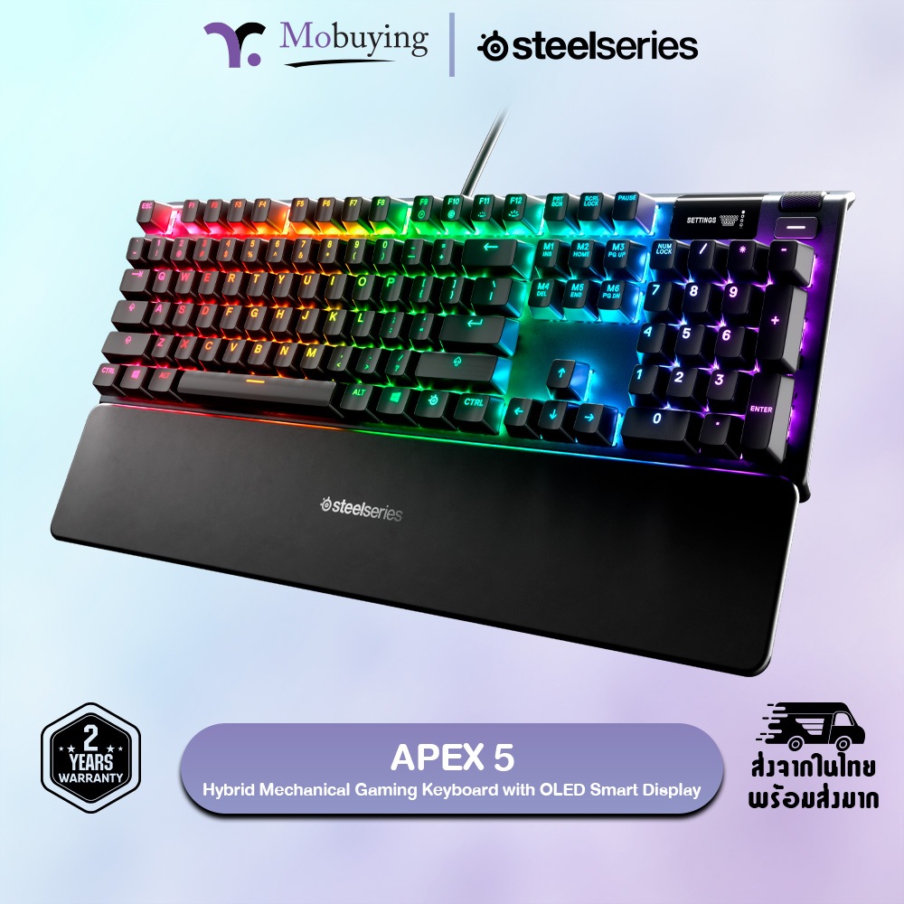 คีย์บอร์ด Apex 5 [US] คีย์บอร์ดเกมมิ่ง มาพร้อมหน้าจอ OLED Smart Display ...