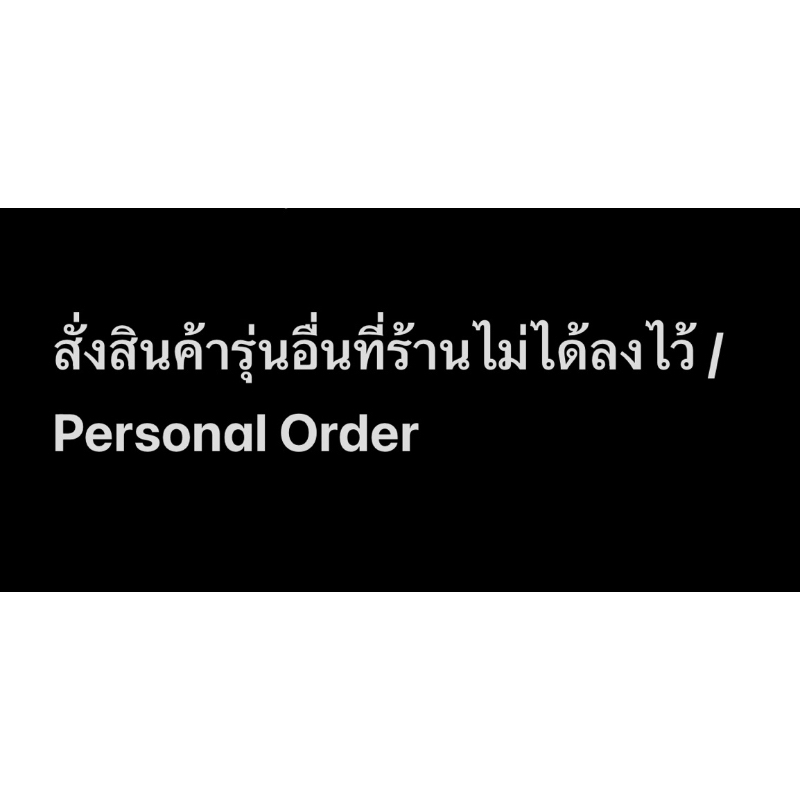 [ Pre order ] DO Walk N size 38 / Best quality | Shopee Thailand