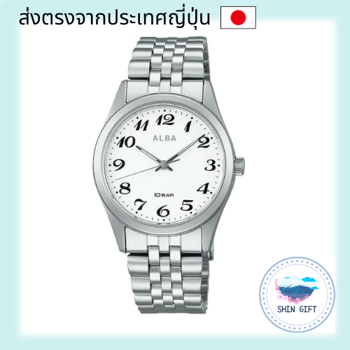 SEIKO watch Aruba Men's quartz Stainless steel Titanium Enhanced daily ...