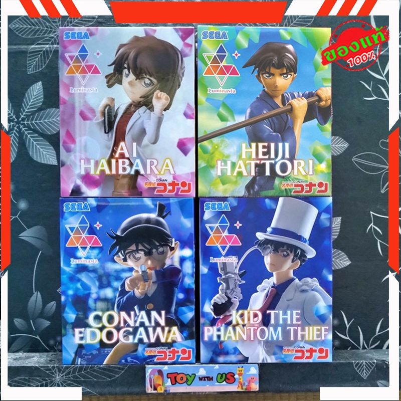 Figura SEGA Luminasta Detective Conan Ai Haibara | Premium, Collezionabile