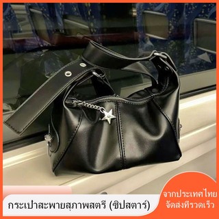 ใหม่ กระเป๋าสะพายข้าง อเนกประสงค์ แฟชั่นยอดนิยม สําหรับผู้หญิง