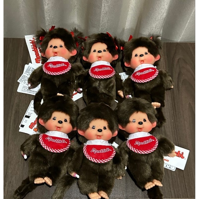 Sekiguchi Monchhichi Love Happy Angel Boy Soft Plush L Size