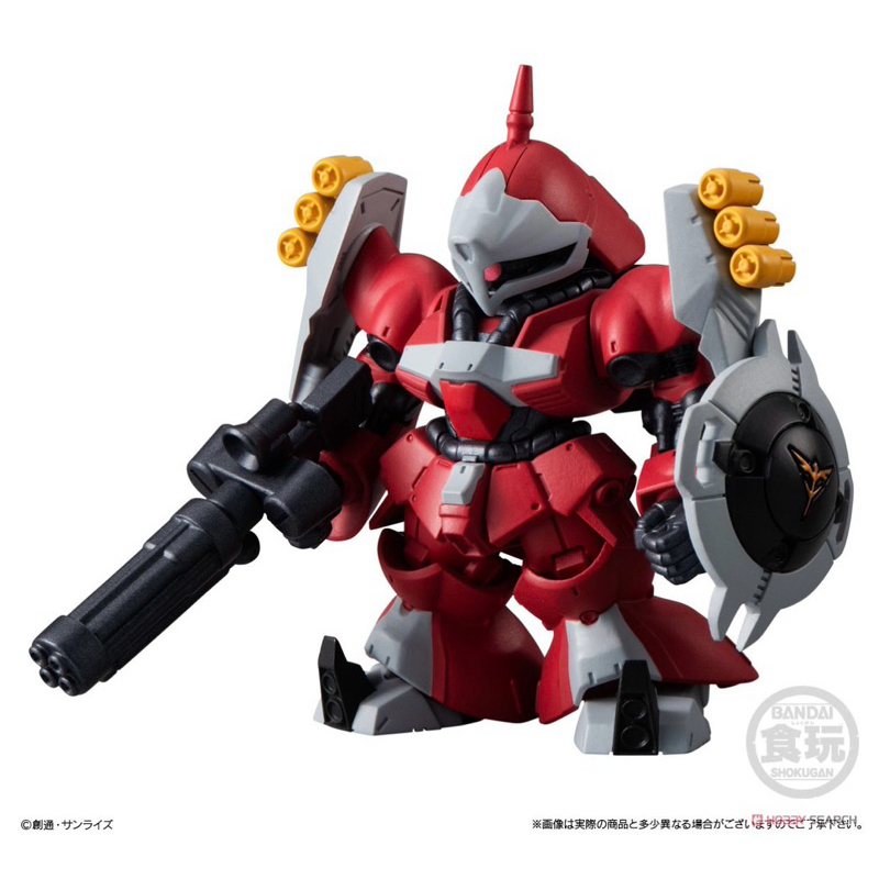 FW Gundam Converge #25 Mighty Strike Freedom specii Pround Defender ...