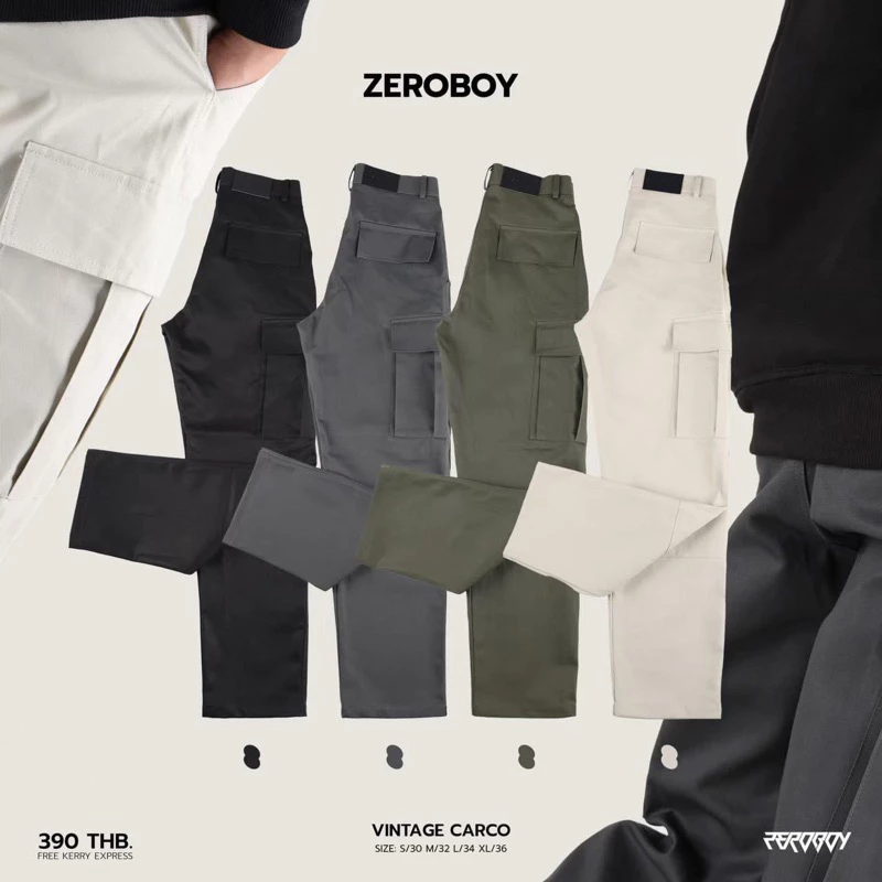 ZEROBOY - VINTAGE CARGO PANTS กางเกงคาร์โก้สีพื้น สีครีมขาว สีเขียวขี้ม้า สีเทา สีดำ