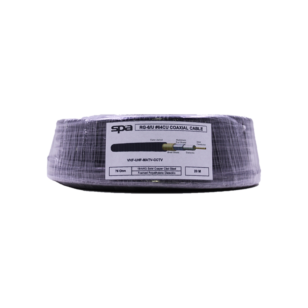 สายสัญญาณ 75ohm RG6/U #64CU สีดำ shield 60% สำหรับเสาอากาศ สัญญาณ ...