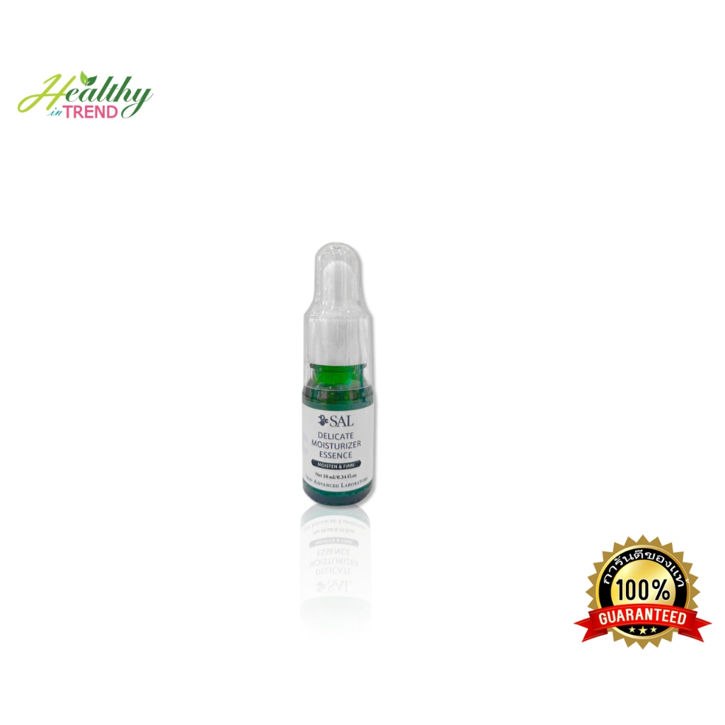 Delicate Moisturizer Essence (10 ml.) พร้อมส่ง สินค้าแท้ ฉลากไทย EXP ...