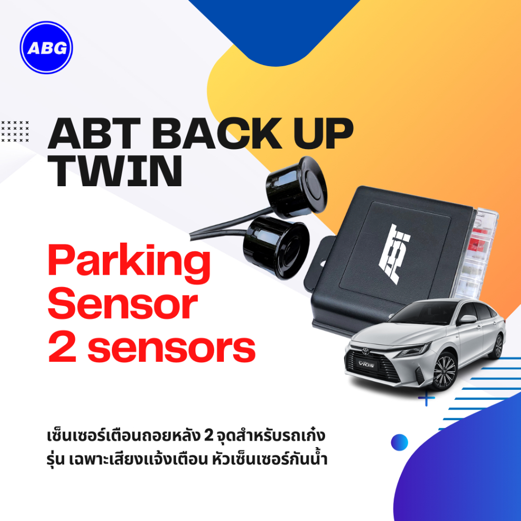 ABT BACK UP TWIN Parking Sensor เซ็นเซอร์ถอยหลัง รถเก๋ง กะระยะแจ้งเตือน ...