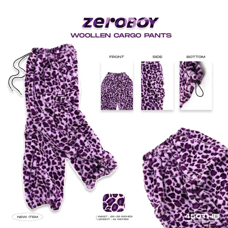 ZEROBOY - Woollen Cargo Pants Set กางเกงทรงคาร์โก้ลายเสือดาวขนนุ่ม สีม่วง สีชมพู https://wayoza.com