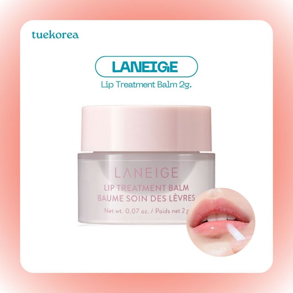 พร้อมส่ง ลิปมาส์ก Laneige Lip Treatment Balm 2g. Shopee Thailand