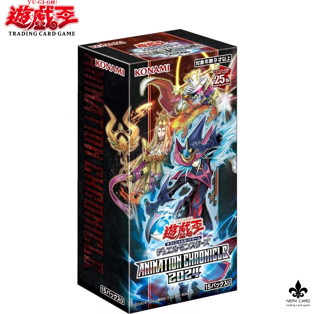[ใหม่ล่าสุด][Yugioh] ANIMATION CHRONICLE 2025 box [AC04] การ์ดยูกิ