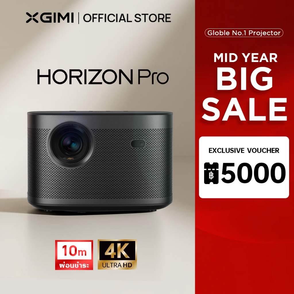 XGIMI Horizon Pro Projector โปรเจคเตอร์HD 4K เ2200 ANSI แก้ไขภาพบิด ...