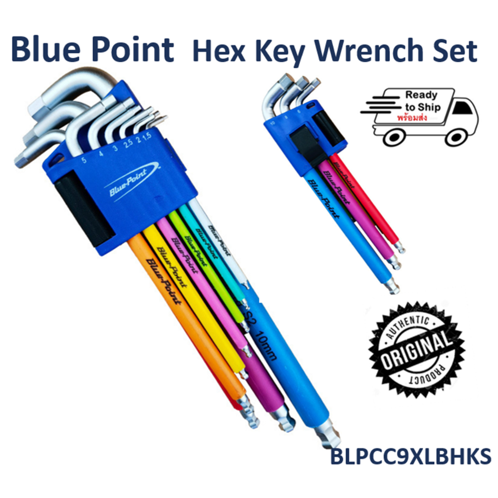 แท้!!BluePoint ประแจหกเหลี่ยมชุด 9ชิ้น BluePoint Hex Key Wrench Set 9