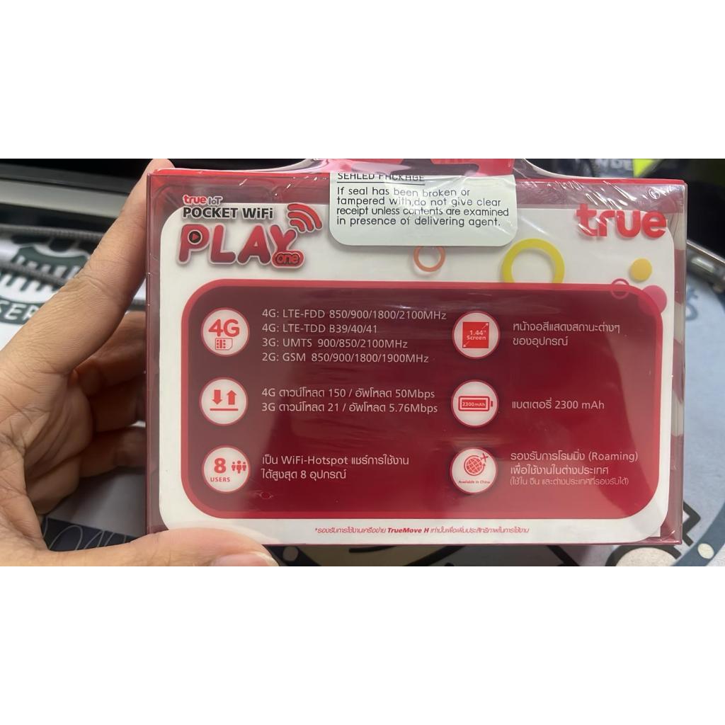 True IoT Pocket WiFi 4G Smart1 300M และ Play1 150M *รองรับซิมทรู ...