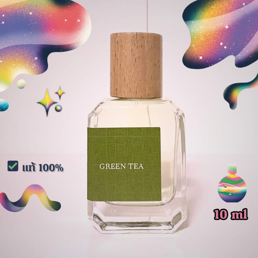 [ 🔆 ซื้อในวิดีโอลด 30% ] แบ่งขาย 10 ml Tea Collection - Green Tea ...
