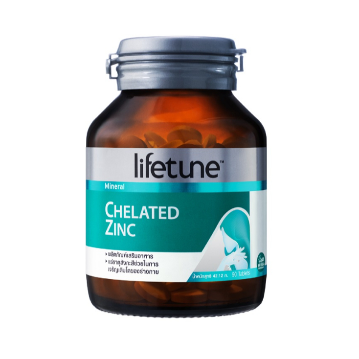 LIFETUNE CHELATED ZINC 15mg 90เม็ด Shopee Thailand