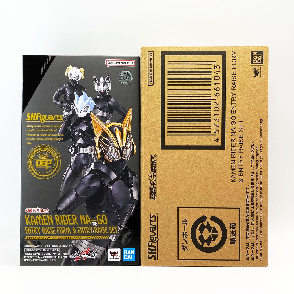 พร้อมส่ง Bandai S.H.Figuarts Kamen Rider Na-Go Entry Raise Form & Entry ...