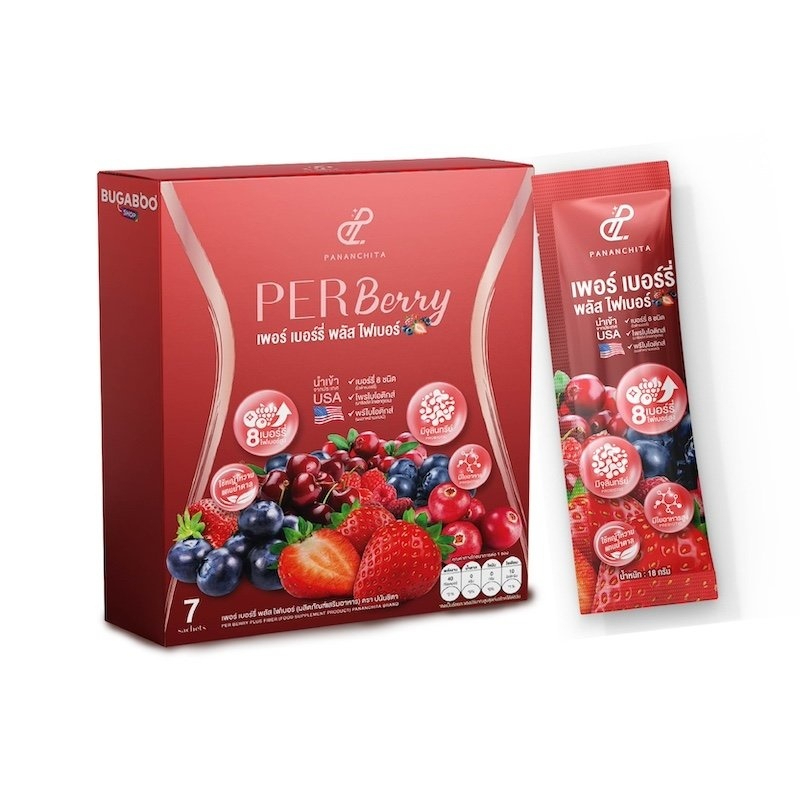 เพอร์ เบอร์รี่ พลัส ไฟเบอร์ PER BERRY PLUS FIBER [1กล่อง มี 7ซอง ...