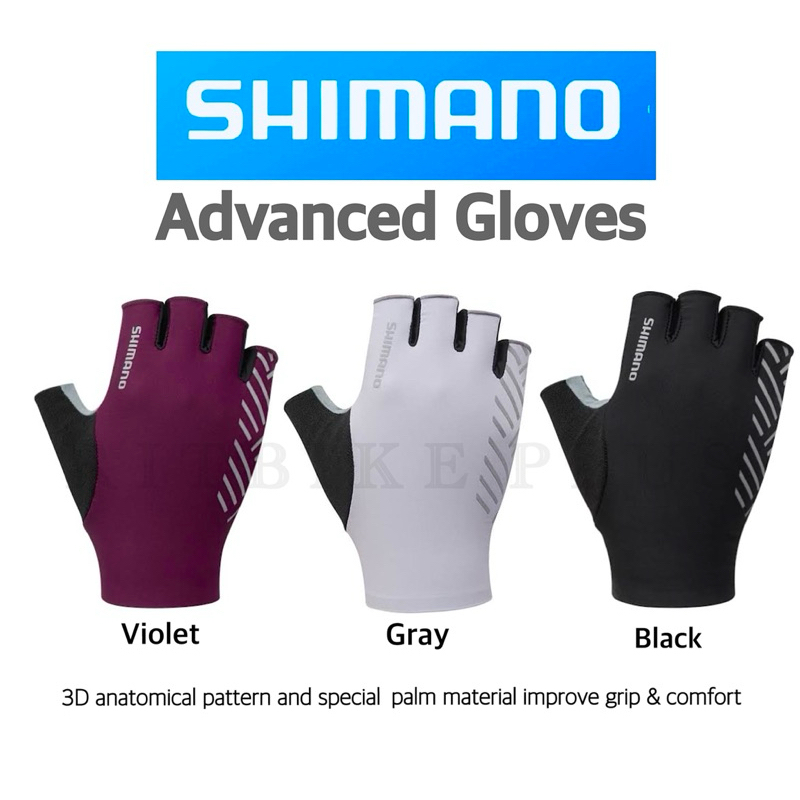 ถุงมือจักรยาน Shimano รุ่น ADVANCED GLOVES พรีเมียมให้ความนุ่มและการซับ ...