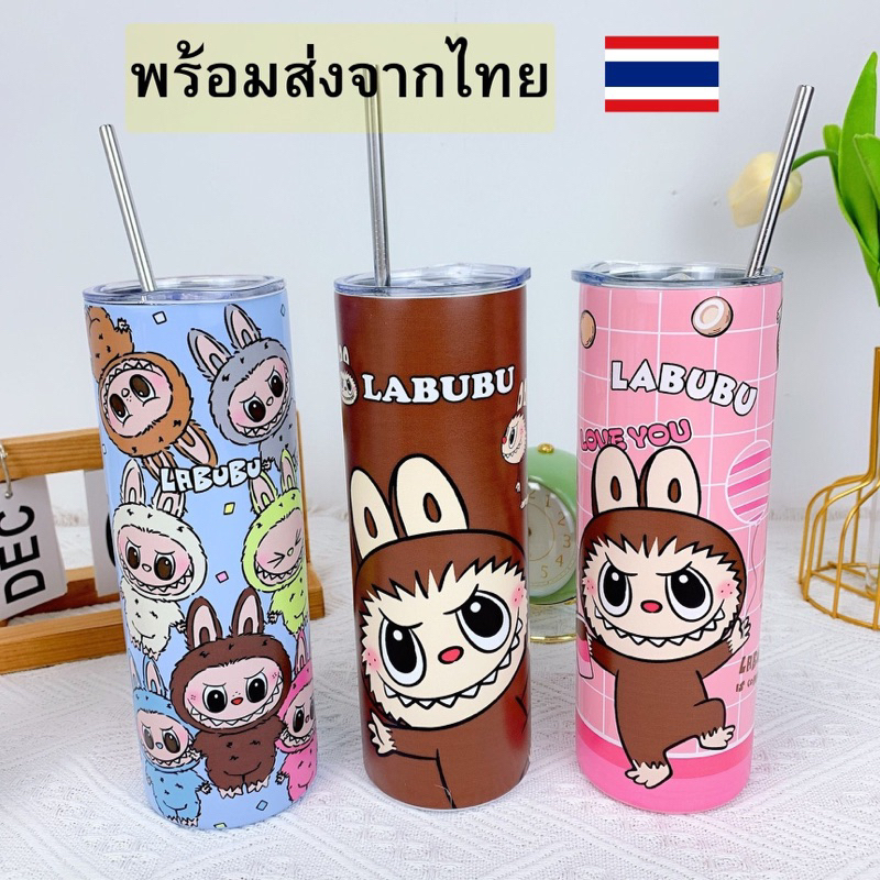 แก้วเก็บความเย็น ลาย ลาบูบู้ Labubu ขนาด 600ml แก้วสแตนเลสเก็บอุณหภูมิ ...