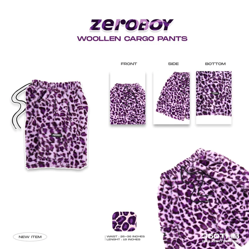 ZEROBOY Woollen Cargo Shorts กางเกงขาสั้นคาร์โก้ลายเสือดาวสีใหม่ สีชมพู สีม่วง https://wayoza.com