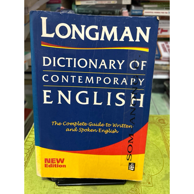 Longman dictionary of contemporary English มือสอง | Shopee Thailand