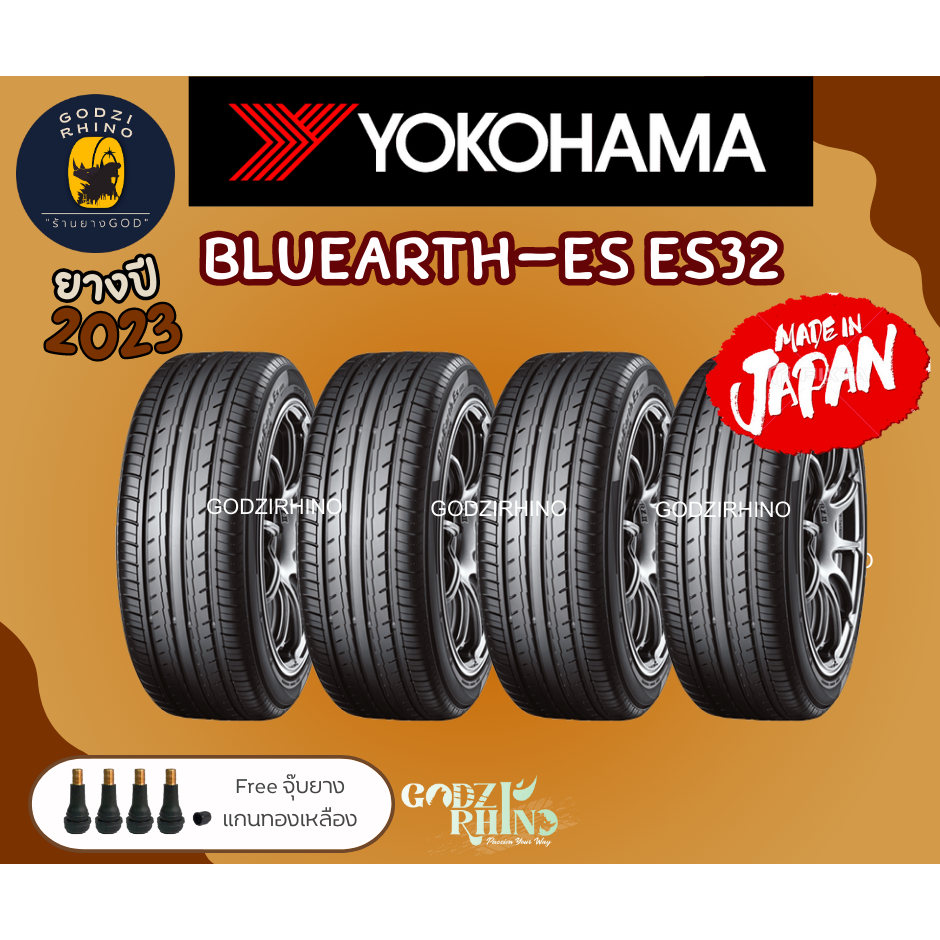 YOKOHAMA รุ่น BluEarth-Es ES32 ขนาด 175/65 R14 175/65 R15 195/50 R15 ...