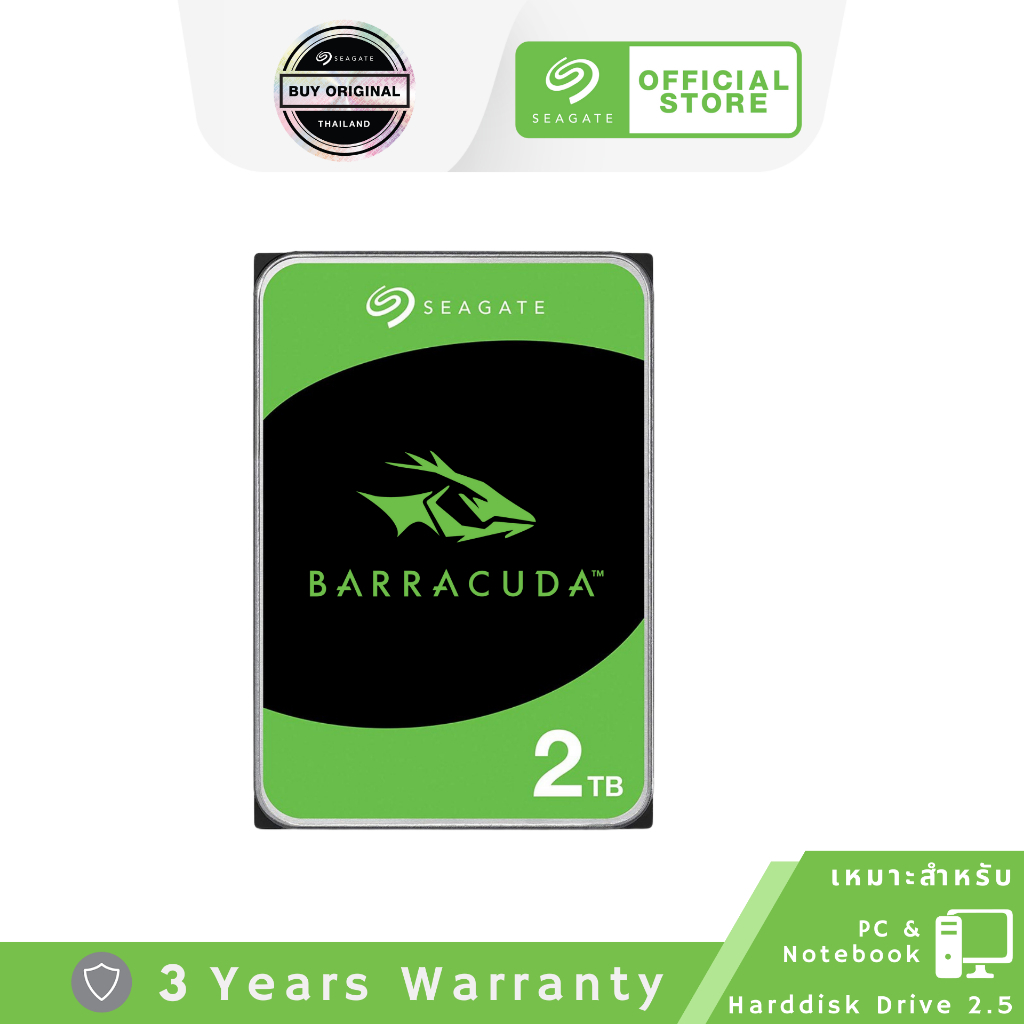 中古】Seagate Barracuda 2.5 