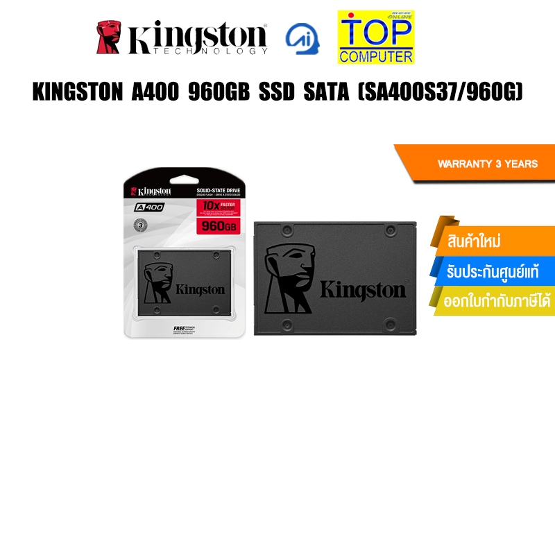 Kingston SSD Sata interno 960 GB - Hdd | PC Gaming ON