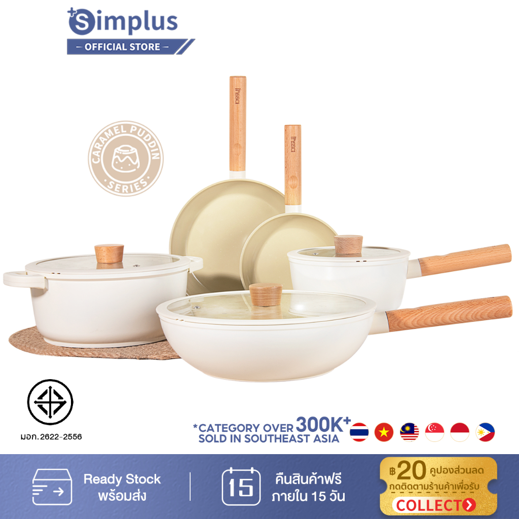 Simplus กะทะ หม้อ กระทะ 18/24CM กระทะ/28CM wok/24CM หม้อซุป/18CM หม้อนม ...