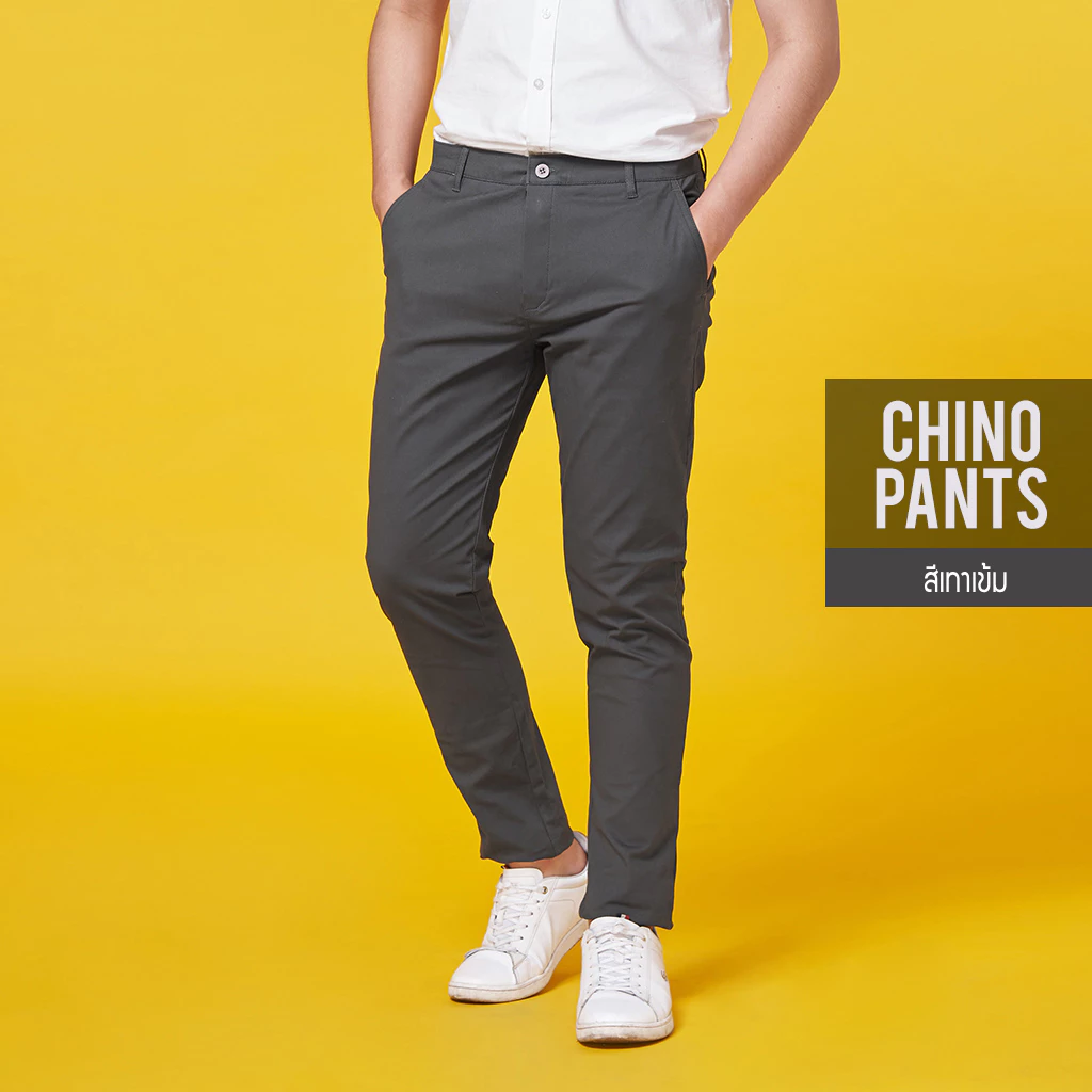 Normal Boy กางเกงขายาวผู้ชาย ชิโน่ ผ้ายืด ทรงกระบอกเล็ก (Slim-fit) สีกากีอ่อน เทาเข้ม กรมท่า เขียวขี้ม้า ดำ https://wayoza.com