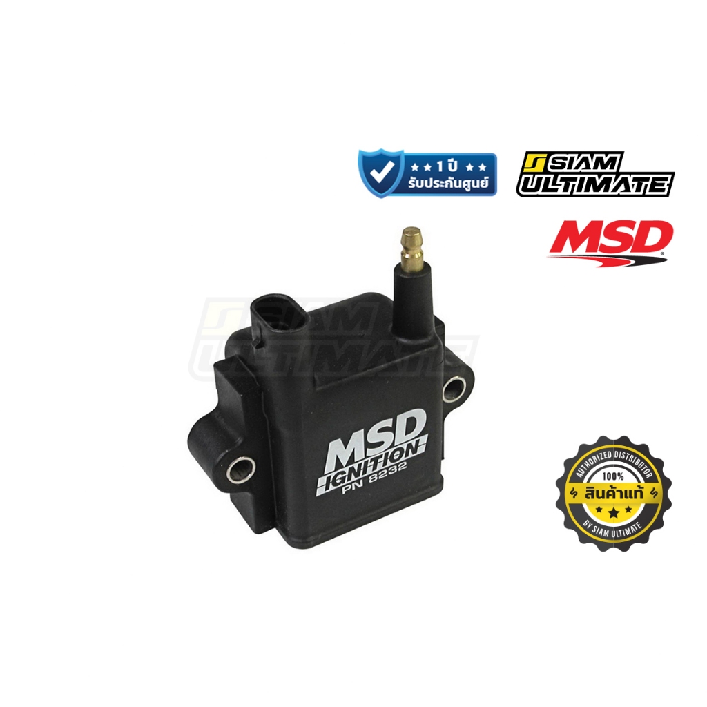 คอยล์ MSD Single Tower แท้ | Shopee Thailand