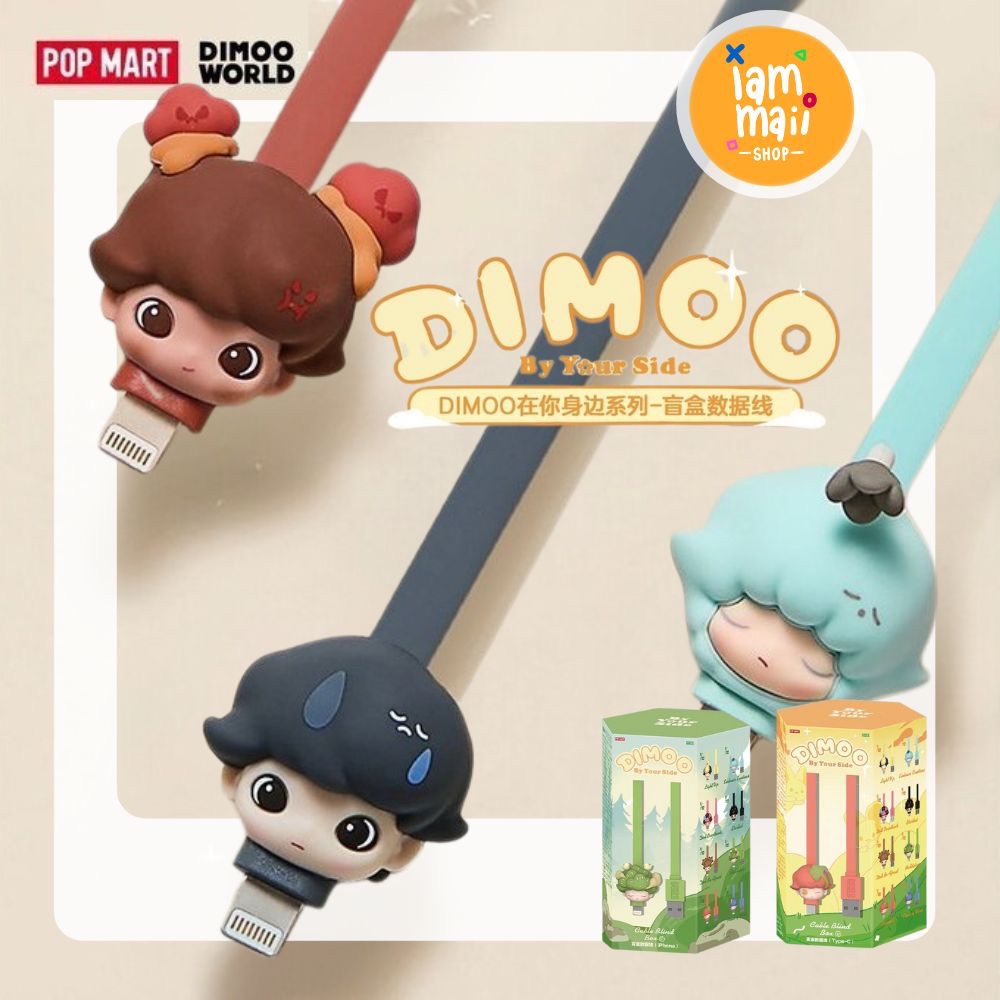 [จุ่มเดี่ยว] สายชาร์จ DIMOO By Your Side (สายชาร์ต Type c / iphone ...