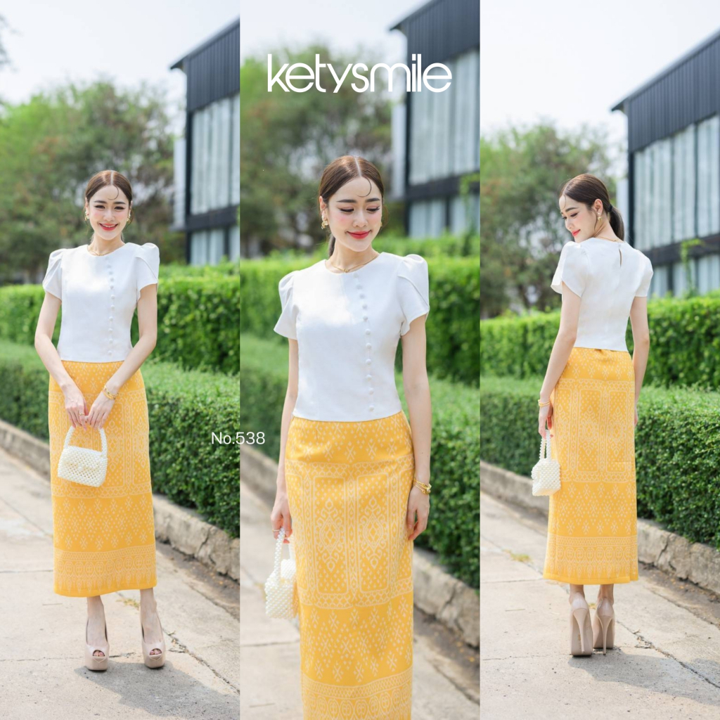 Kety Smile กระโปรงผ้าทอลายอัดกาว ซิปซ่อน ผ่าหน้า 3 สี S-2XL มุมมองที่ 5