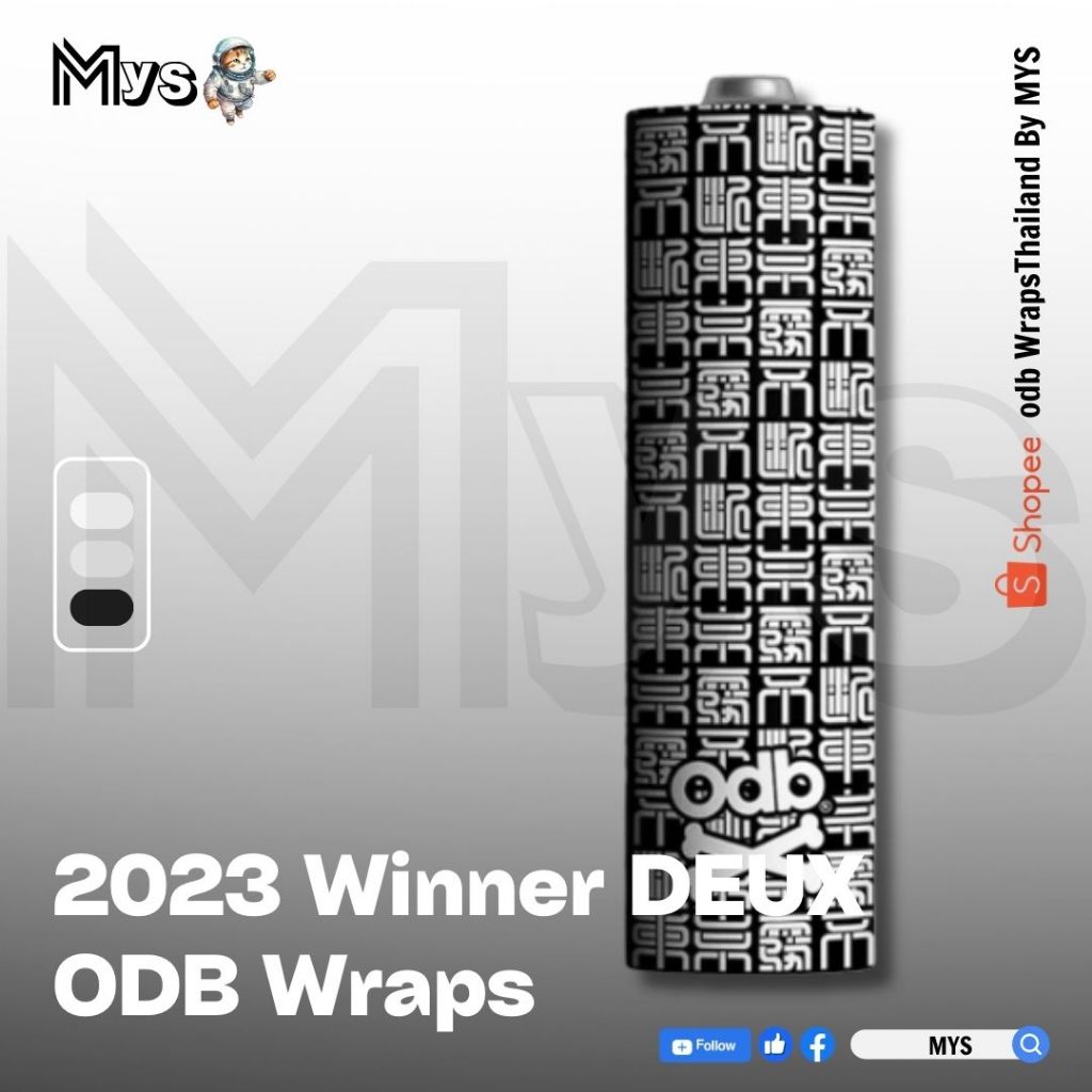 ปลอกถ่าน 18650 2023 Winner DEUX ODB Wraps แท้100% | Shopee Thailand