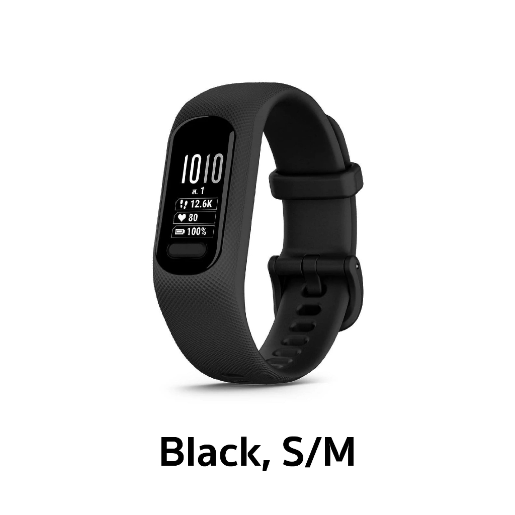 Garmin Vivosmart Series Smartwatch สมาร์ทวอทช์ นาฬิกาอัจฉริยะ