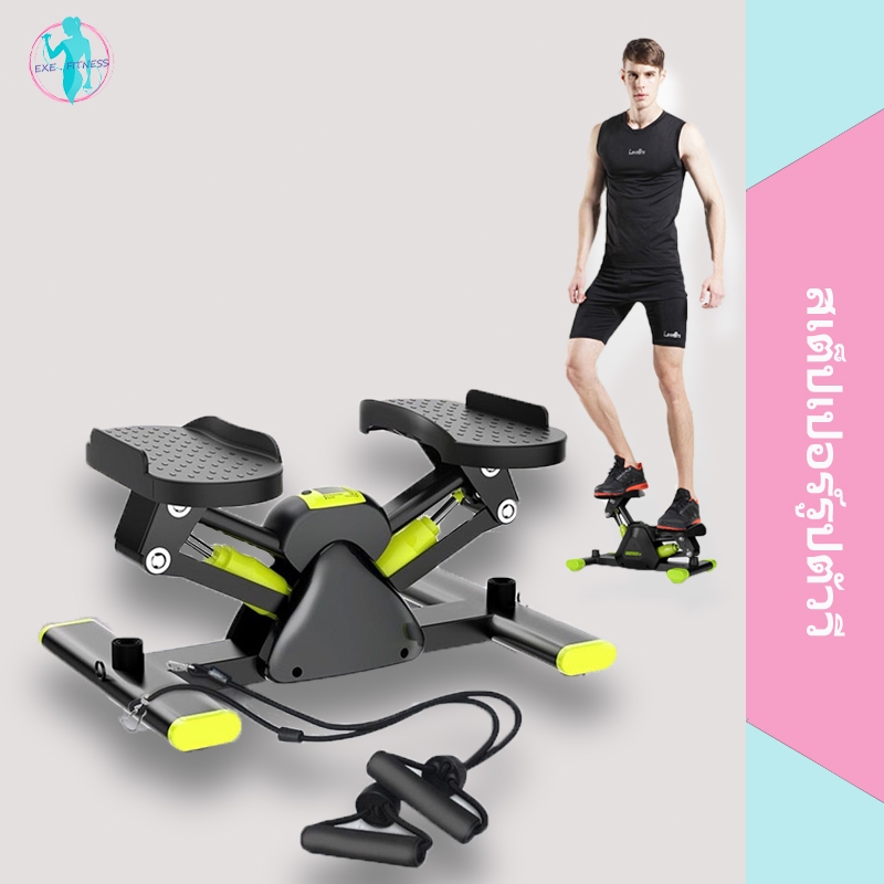 EXE.สเต็ปเปอร์ V-shape stepper เครื่องบริหารต้นขา ออกกำลังกาย พร้อม ...