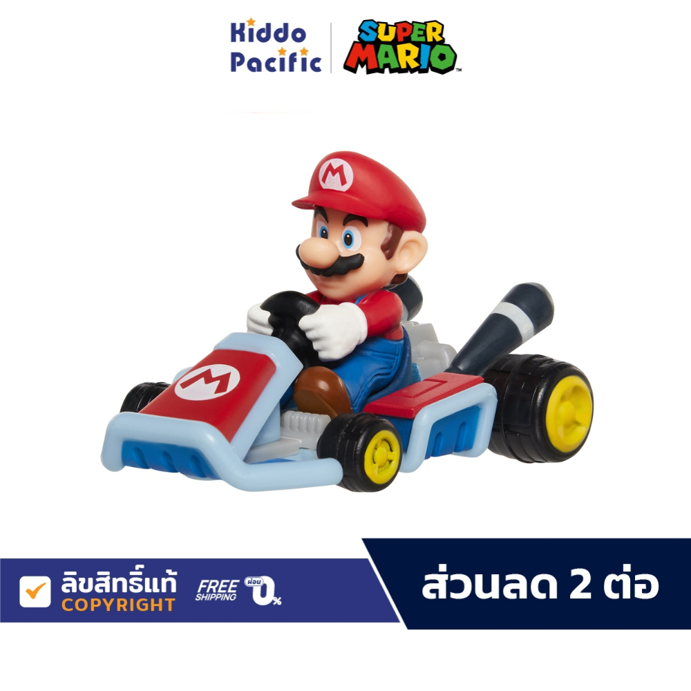 Nintendo Super Mario Kart Racers - Mario ของเล่น มาริโอ้ ฟิกเกอร์ ขับรถ ...