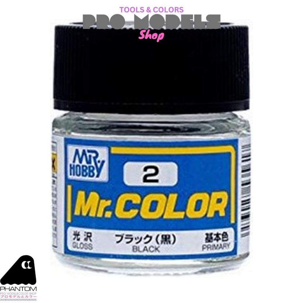MR.COLOR สีสูตรแลคเกอร์ Lacquer 10 ml เบอร์ 1-4 | Shopee Thailand