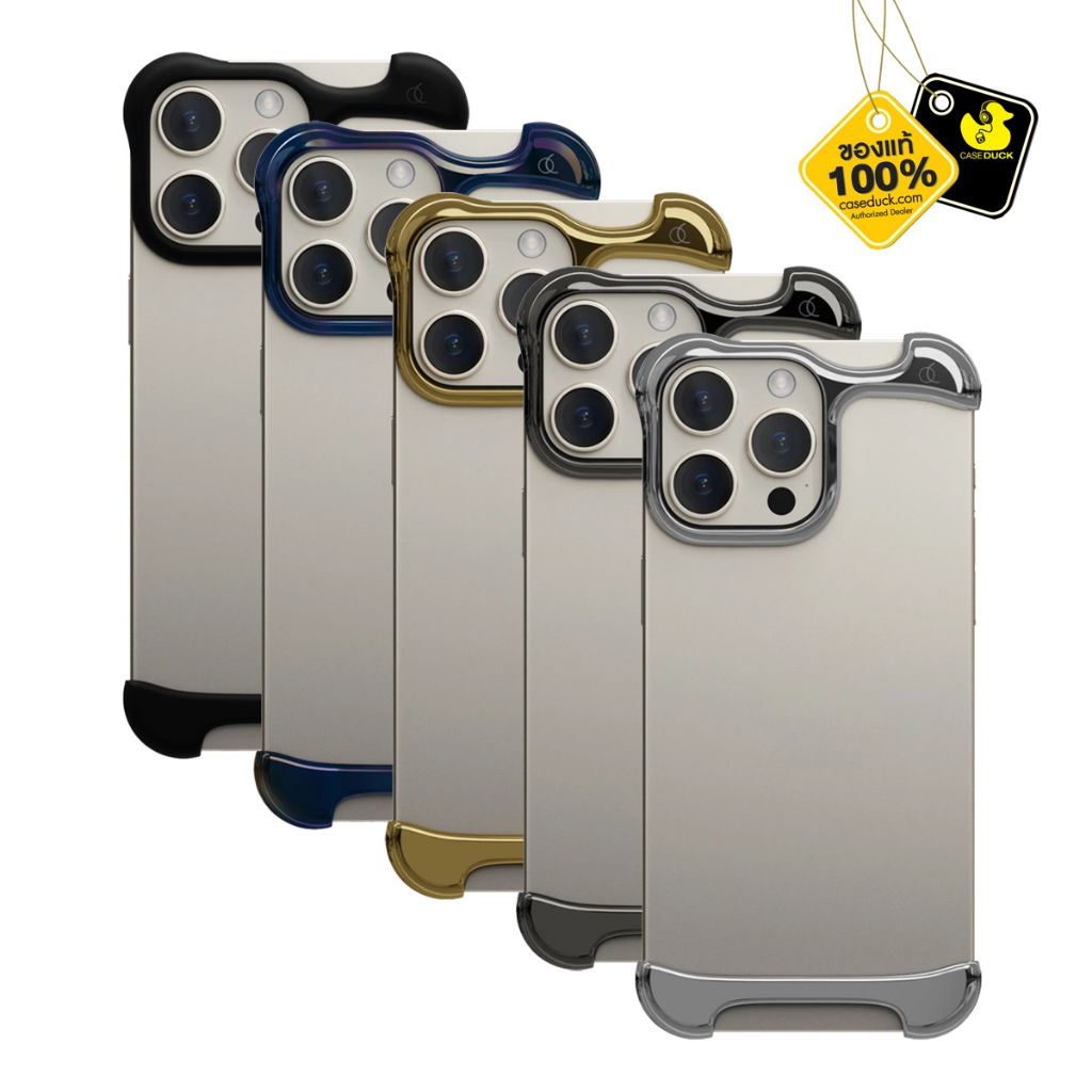 Arc Pulse - Aerospace Aluminum เคส iPhone 15 Pro / 15 Pro Max / 14 Pro ...