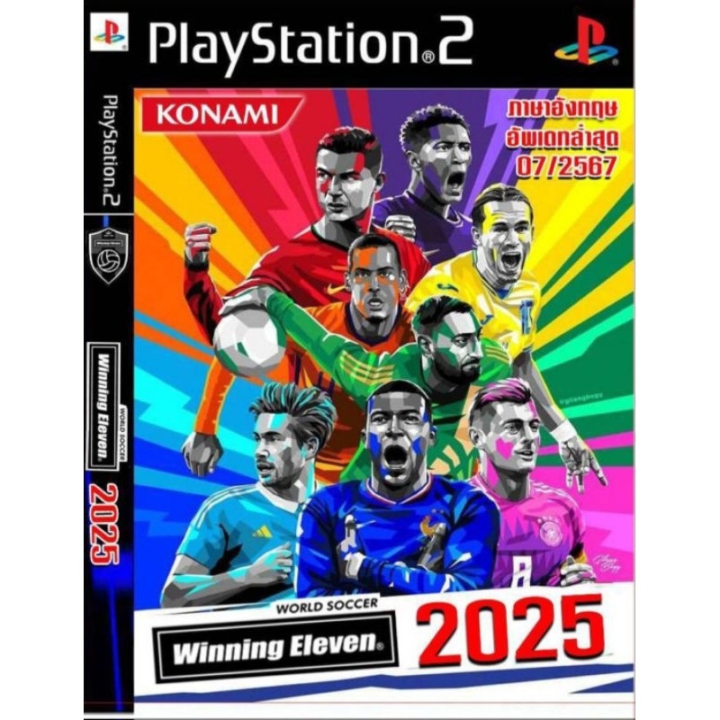 แผ่นเกมPS2 Winning2025 วินนิ่งภาษาอังกฤษ ย้ายทีมครบแล้ว อัพเดทนักเตะล่าสุด(PS2) Shopee Thailand