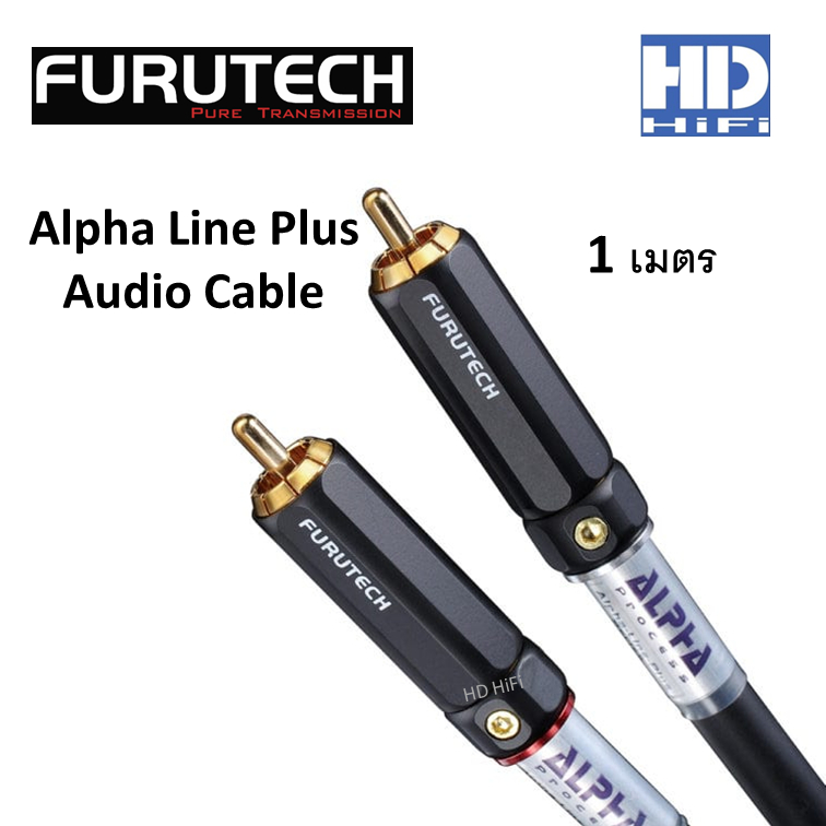 【極美品】FURUTECH RCAケーブル 1m ALPHALINE-PLUS Amazon | FURUTECH ADL RCAケーブル 2芯シールド構造 1.0m ペア ALPHA