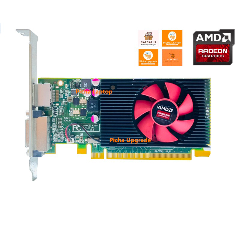 การ์ดจอค่ายแดงเทพเมื่ออดีตใส่เคสแบร์นได้ DELL AMD ATI Redeon R5 340 ...