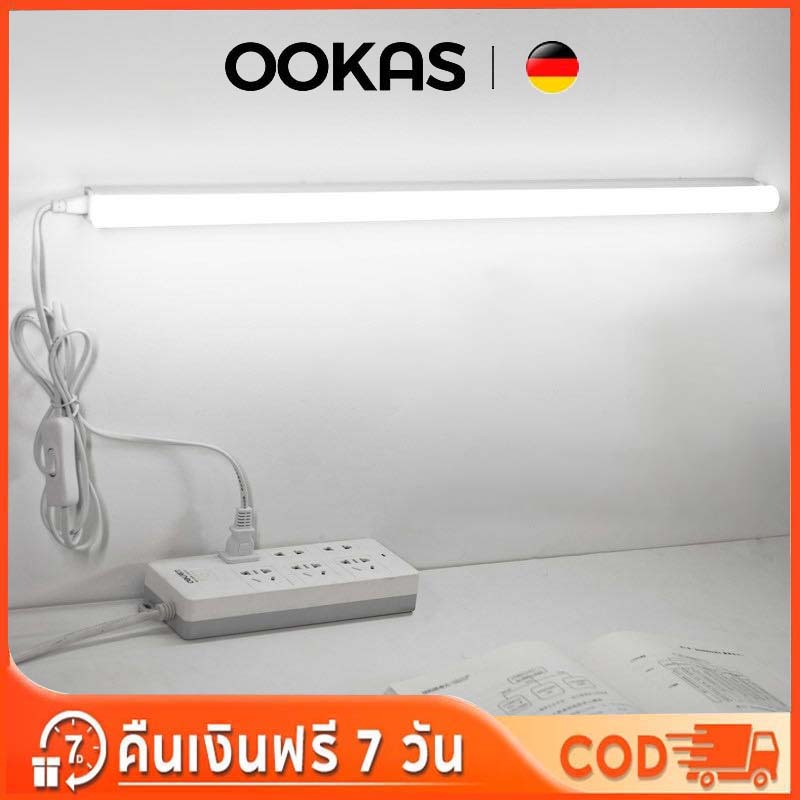 OOKAS หลอดไฟ LED T5 โคมไฟแม่เหล็ก USB ไฟ 30CM โคมไฟอ่านหนังสือ โคมไฟติด ...