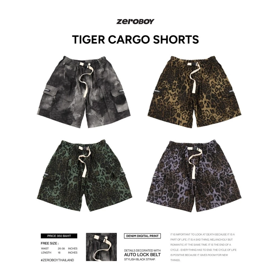 ZEROBOY - Tiger Cargo Shorts " กางเกงขาสั้นคาร์โก้ลายเสือดาว 4 แบบ สีเหลือง สีเขียว สีม่วง สีเทา