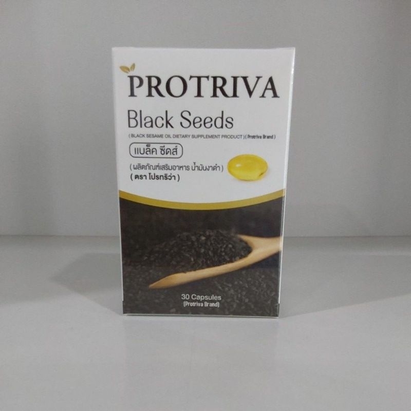 Protriva Black Seeds โปรทริว่าแบล็คซีดส์ น้ำมันงาดำสกัดเย็น 100% ...