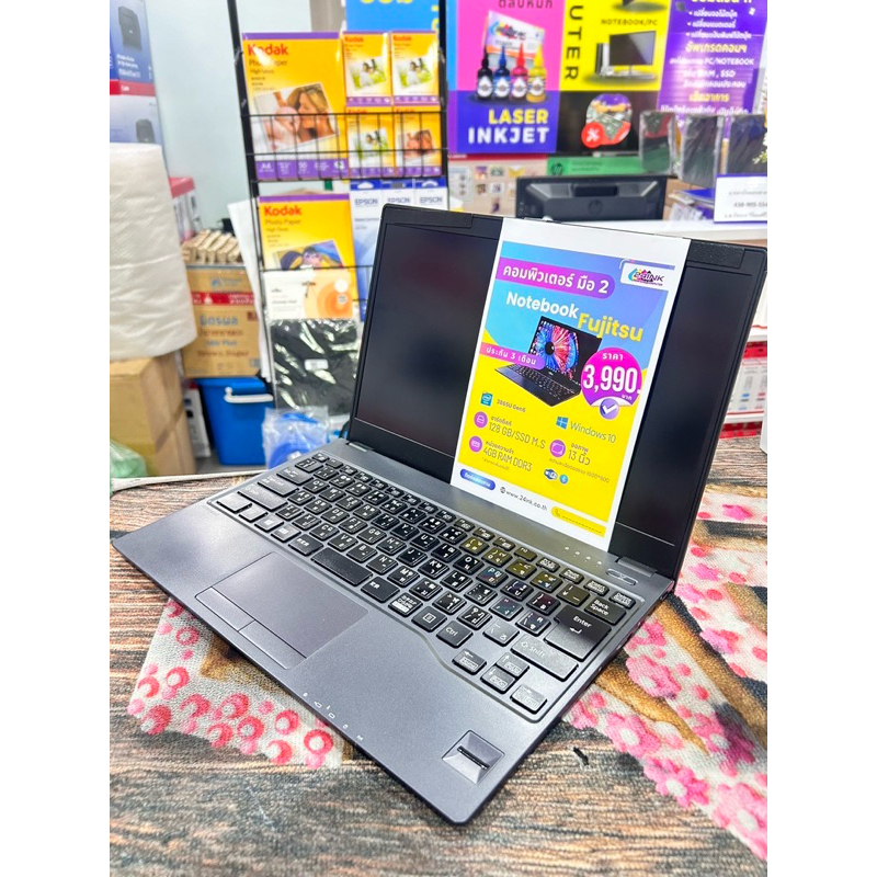 โน๊ตบุ๊กมือสอง Fujisu (ฟูจิตสึ) -Intel 3865U Gen6 -Windows 10 -HD128 GB ...