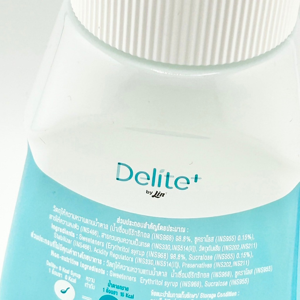 SUPERMART Lin Delite+ Syrup 300 ml. #1108340 ลิน น้ำเชื่อมสำเร็จรูป ...